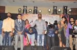 Ruhi Chaturvedi at Aalaap film music launch in Mumbai on 2nd July 2012 (71).JPG